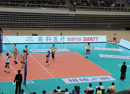 97国际-至尊品牌,源于诺言