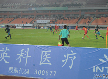 97国际-至尊品牌,源于诺言