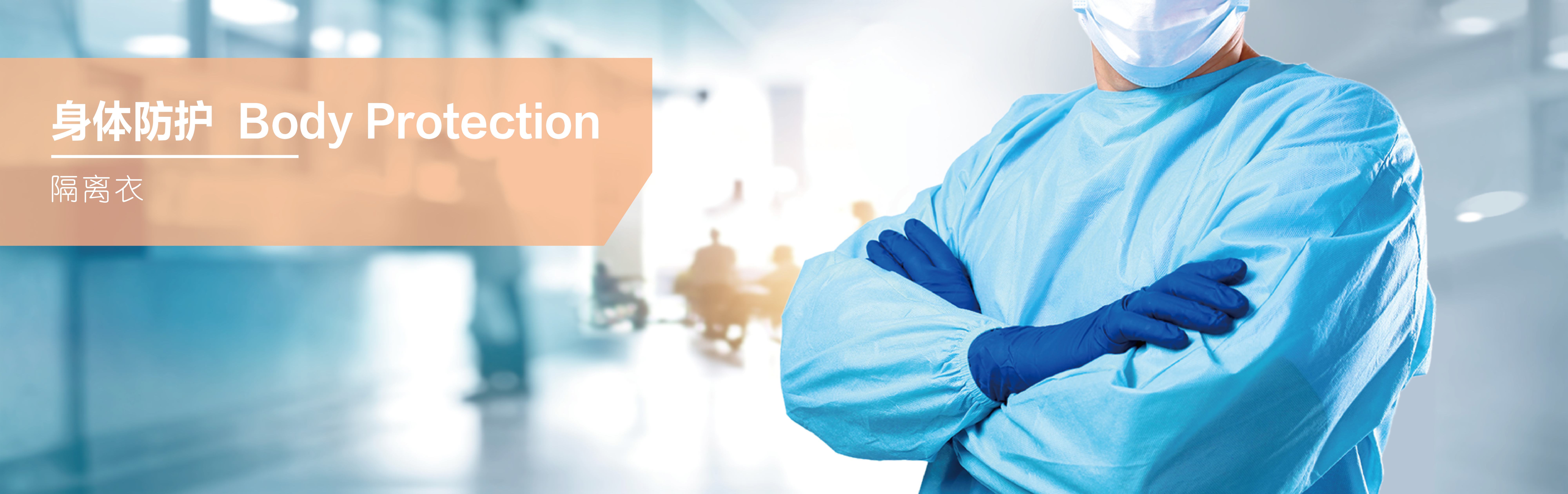 97国际-至尊品牌,源于诺言