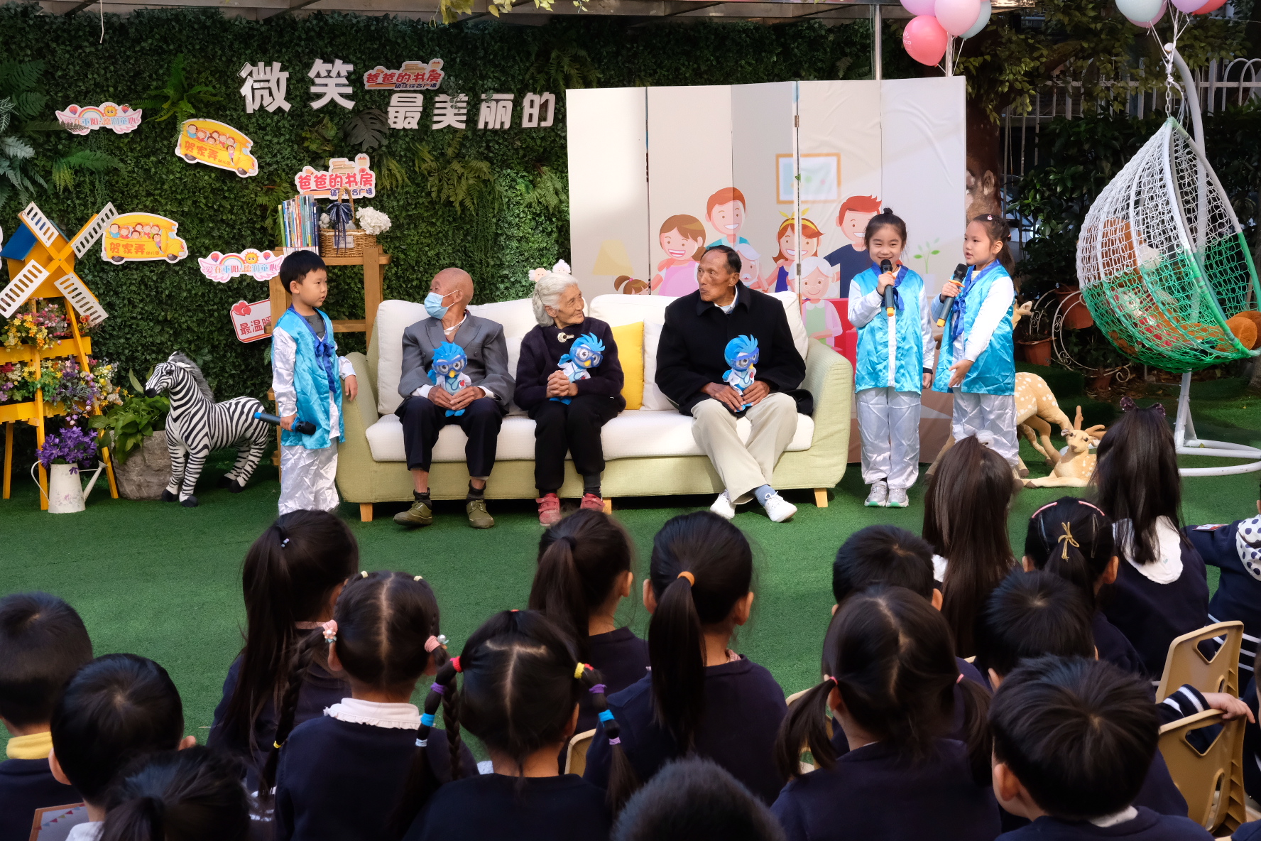 97国际-至尊品牌,源于诺言