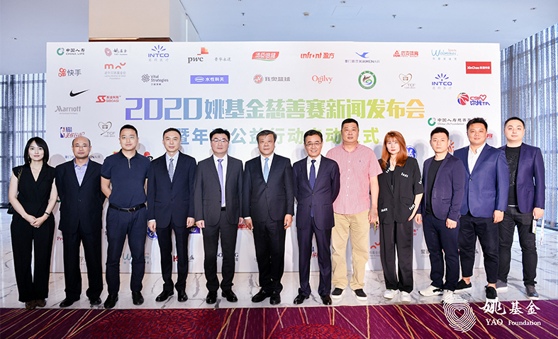 97国际-至尊品牌,源于诺言