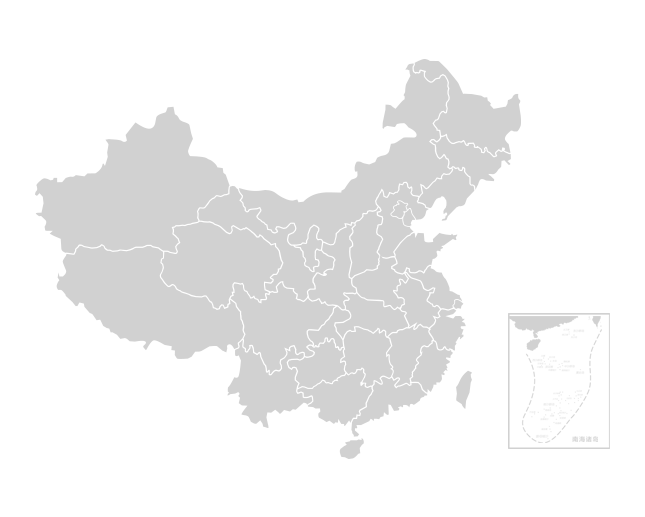 97国际-至尊品牌,源于诺言