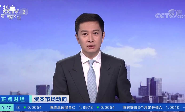 97国际-至尊品牌,源于诺言