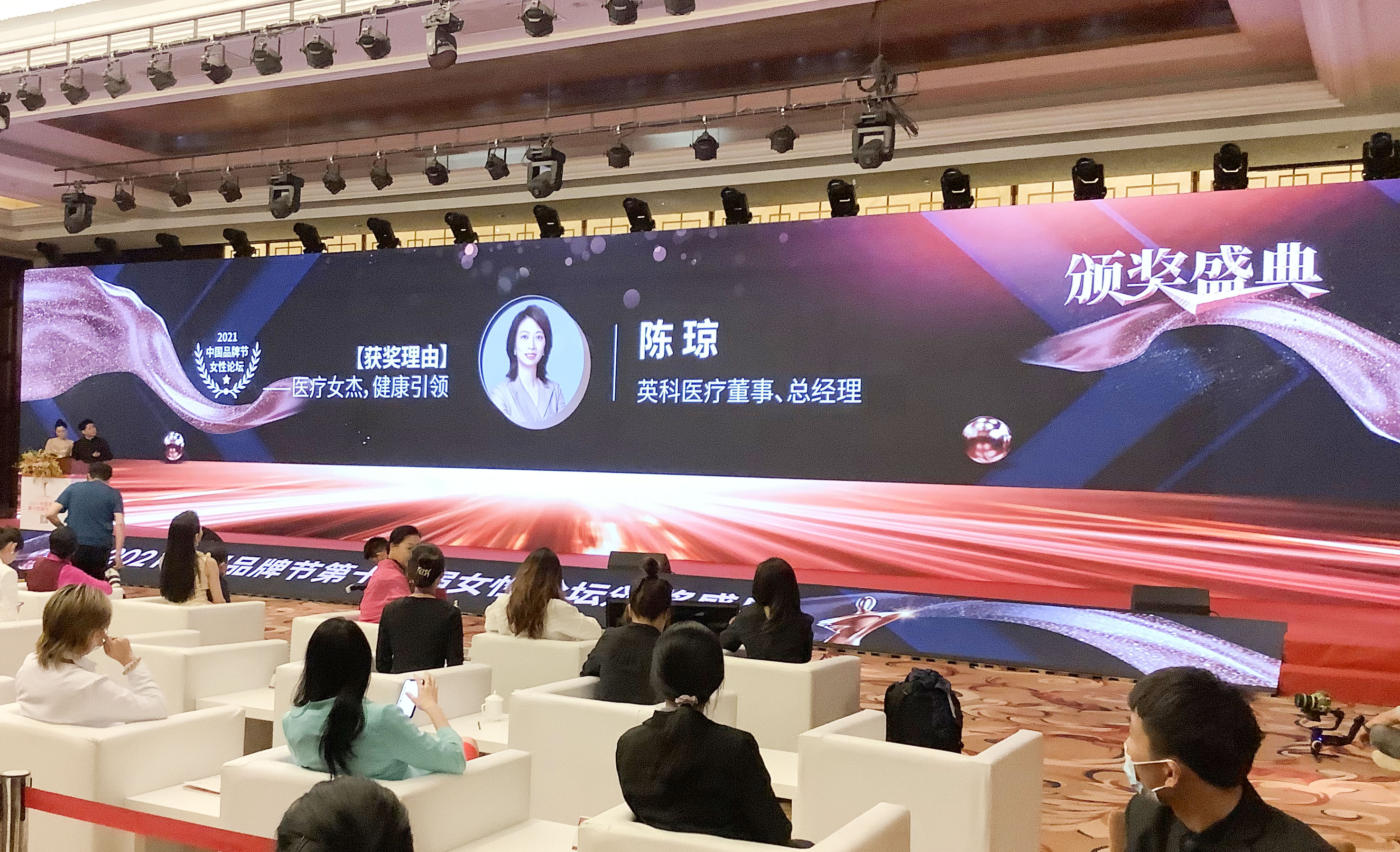 97国际-至尊品牌,源于诺言