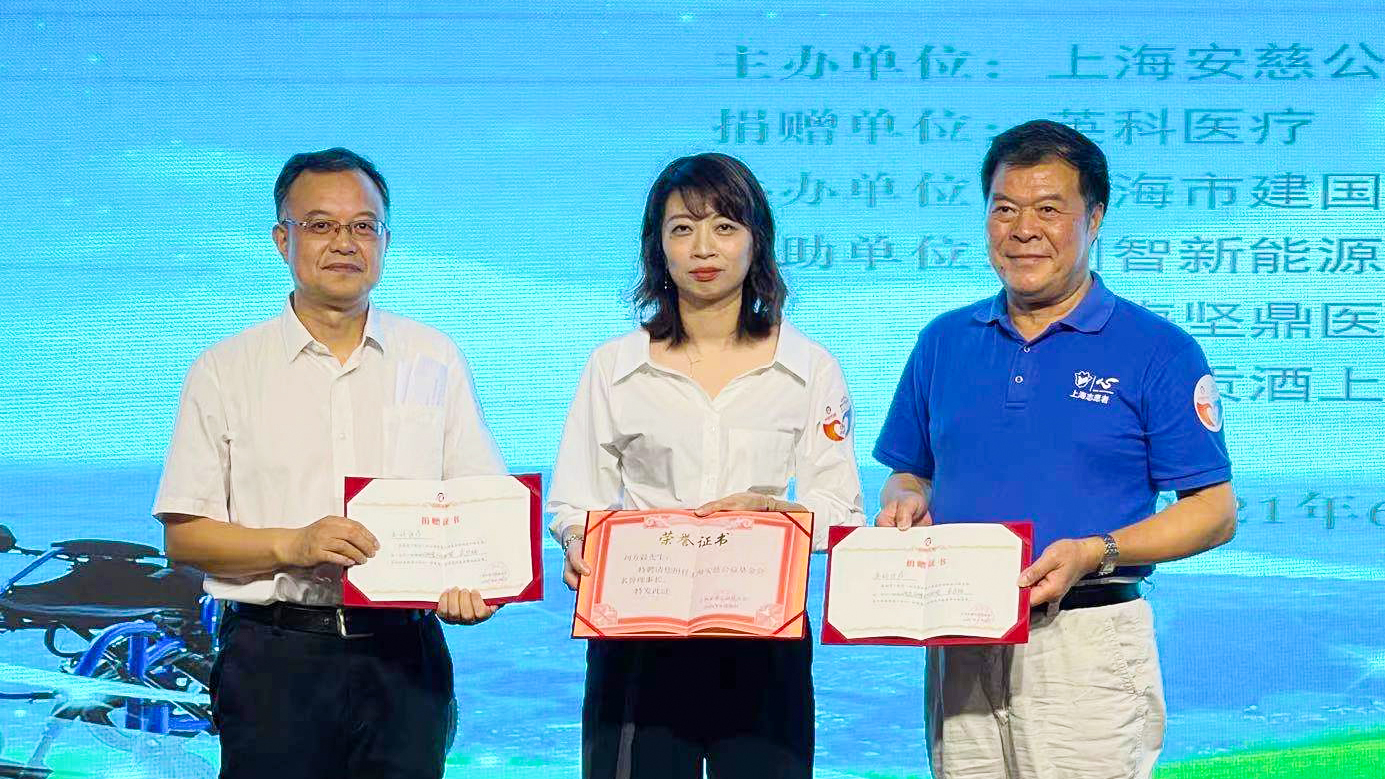 97国际-至尊品牌,源于诺言