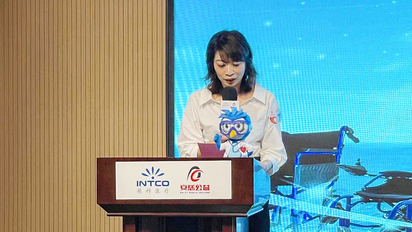 97国际-至尊品牌,源于诺言