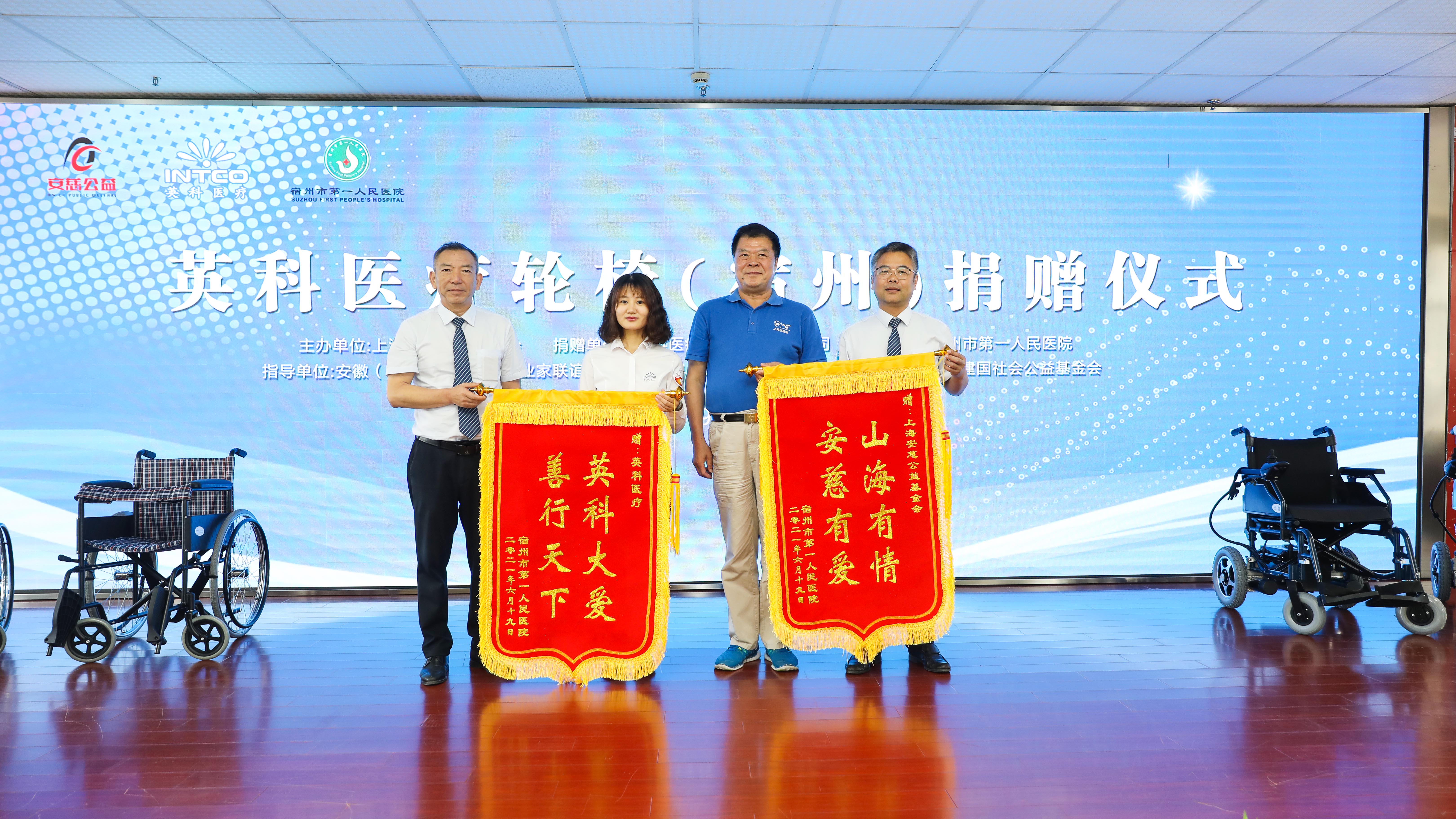 97国际-至尊品牌,源于诺言