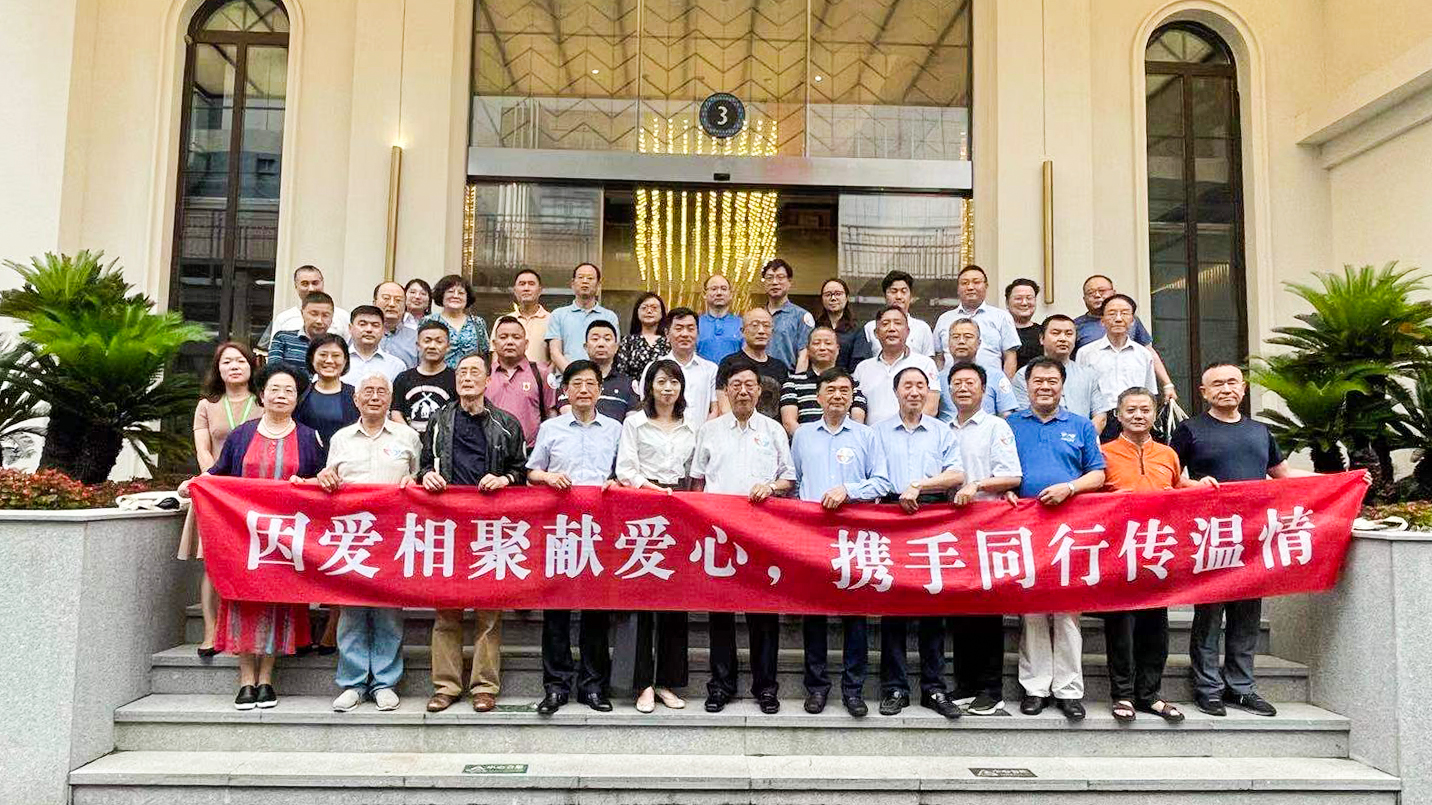 97国际-至尊品牌,源于诺言