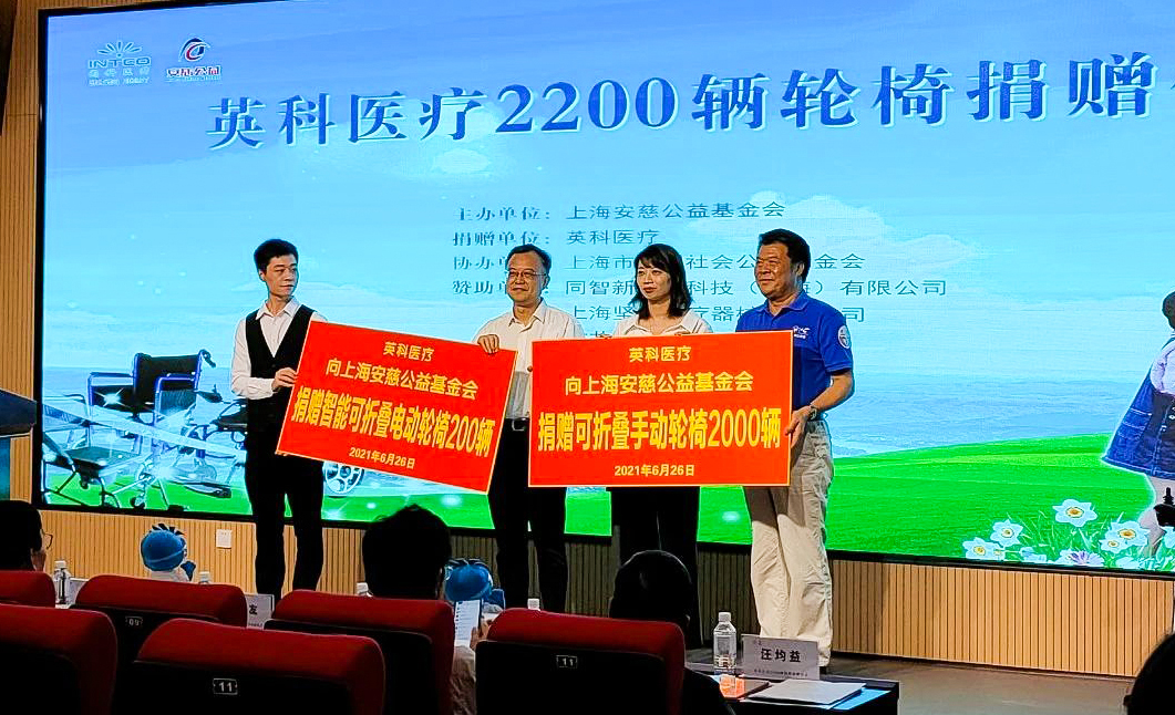 97国际-至尊品牌,源于诺言