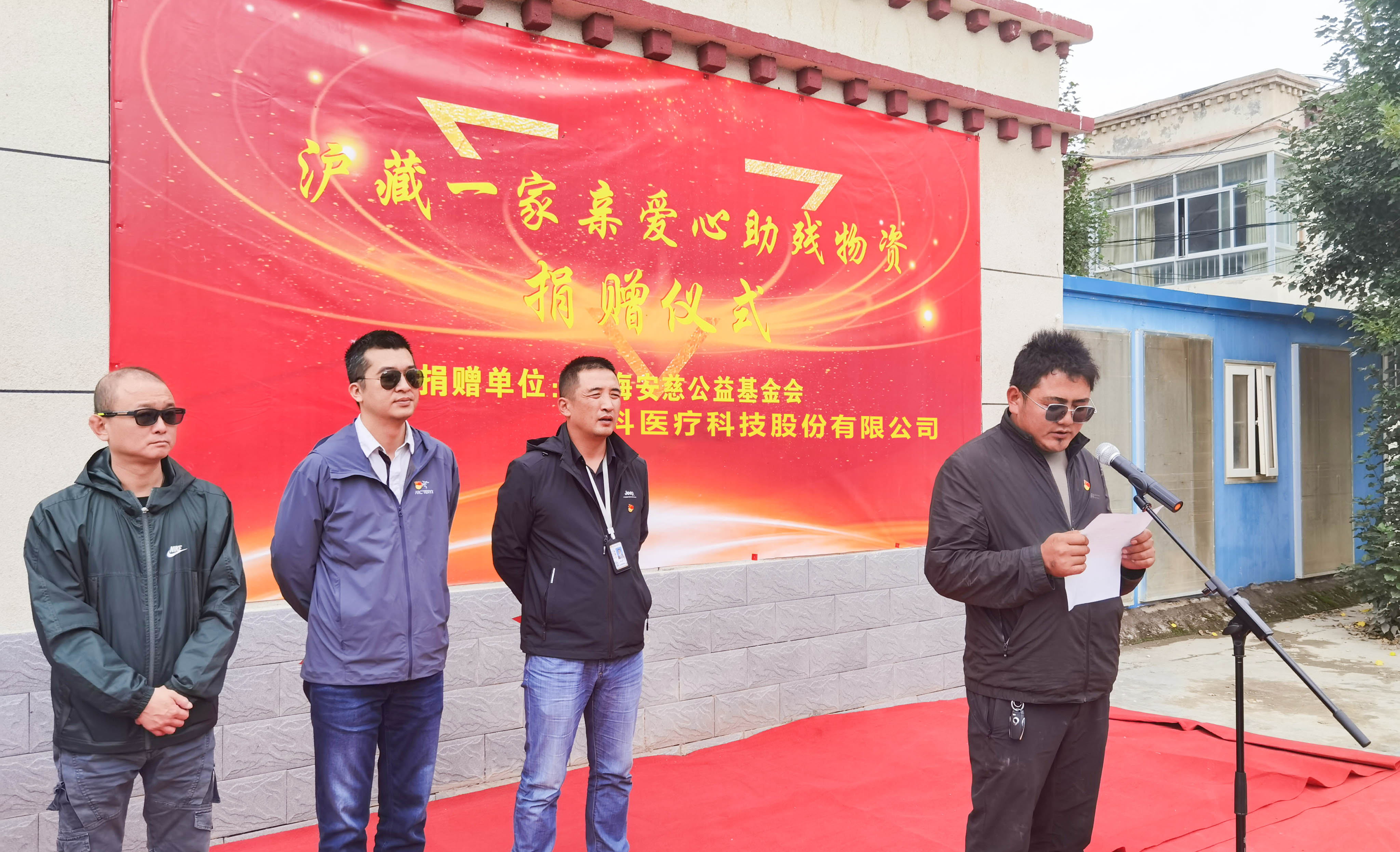 97国际-至尊品牌,源于诺言