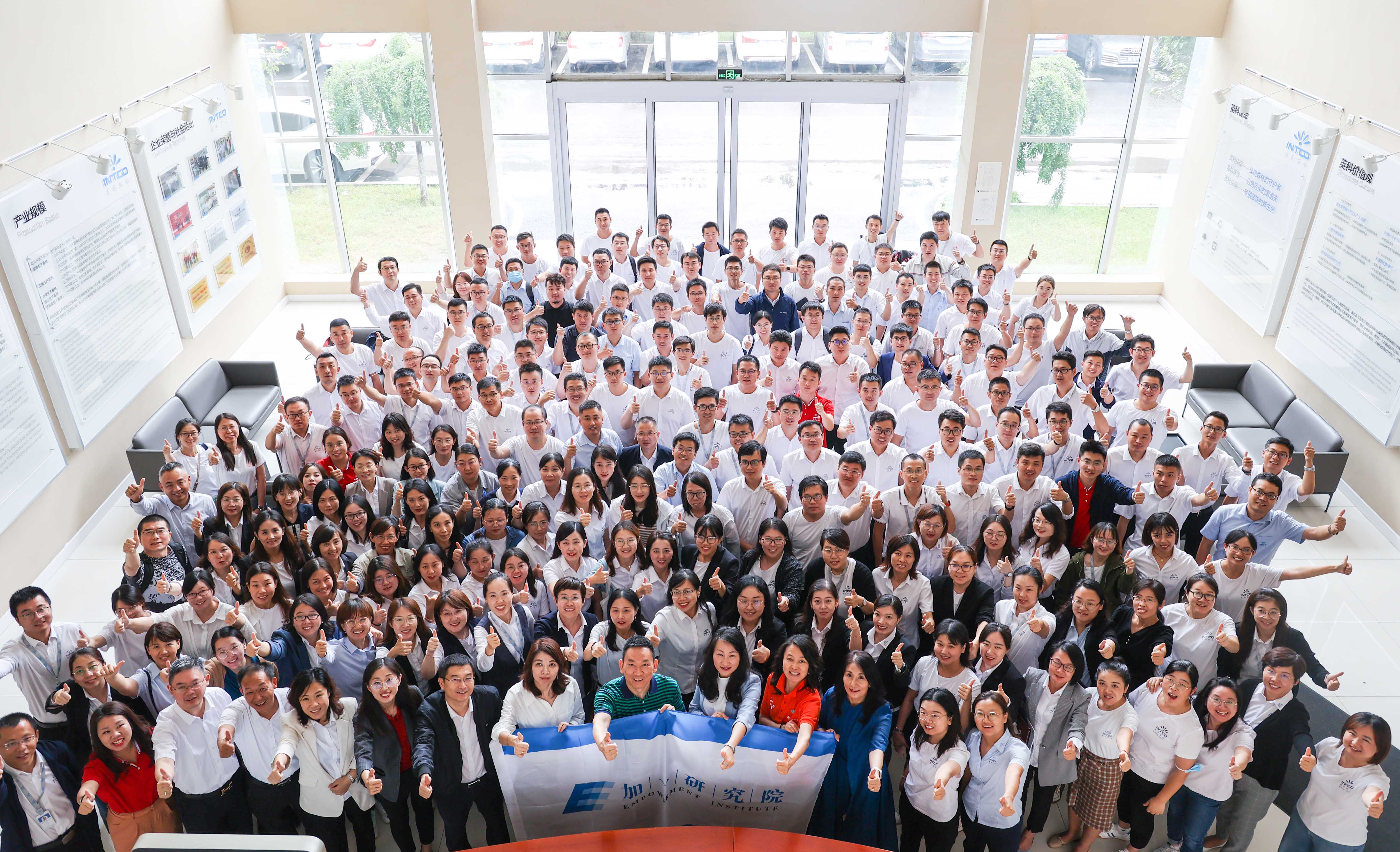 97国际-至尊品牌,源于诺言