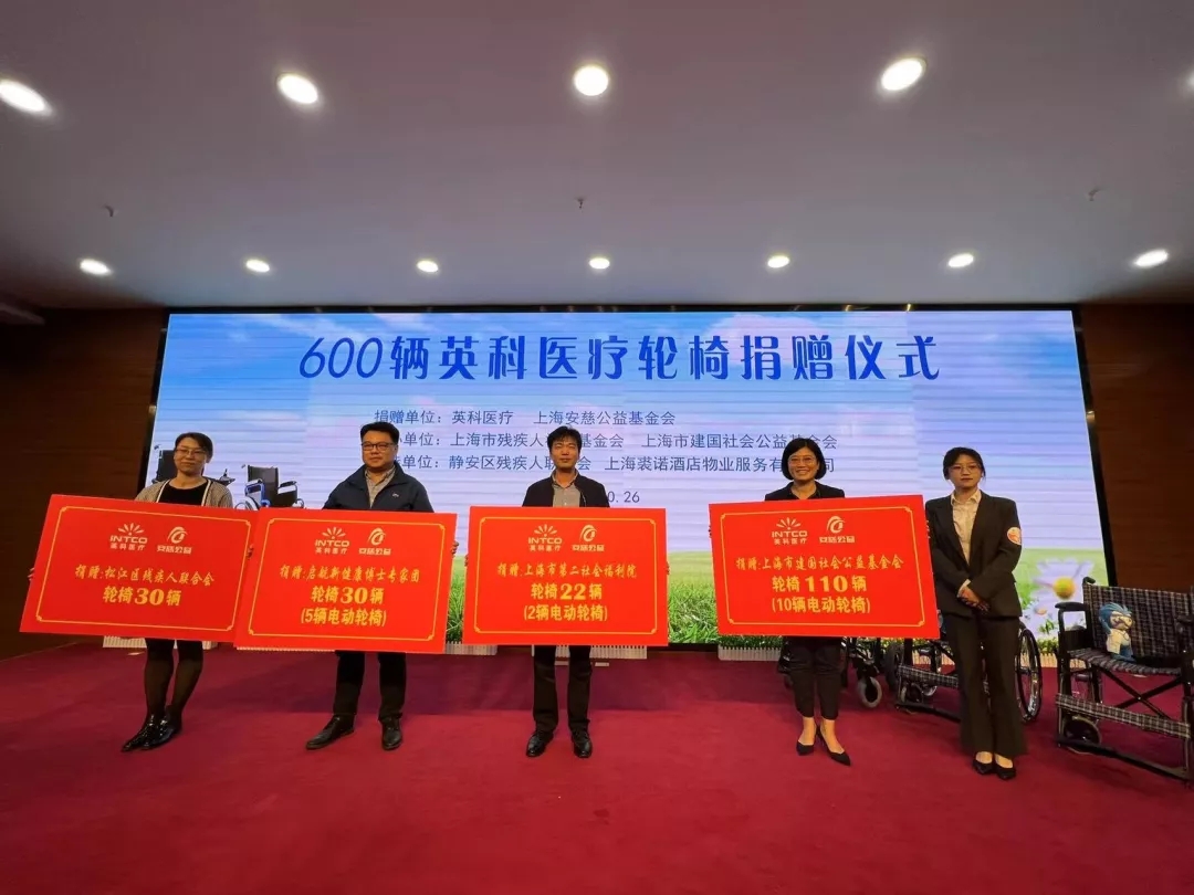 97国际-至尊品牌,源于诺言