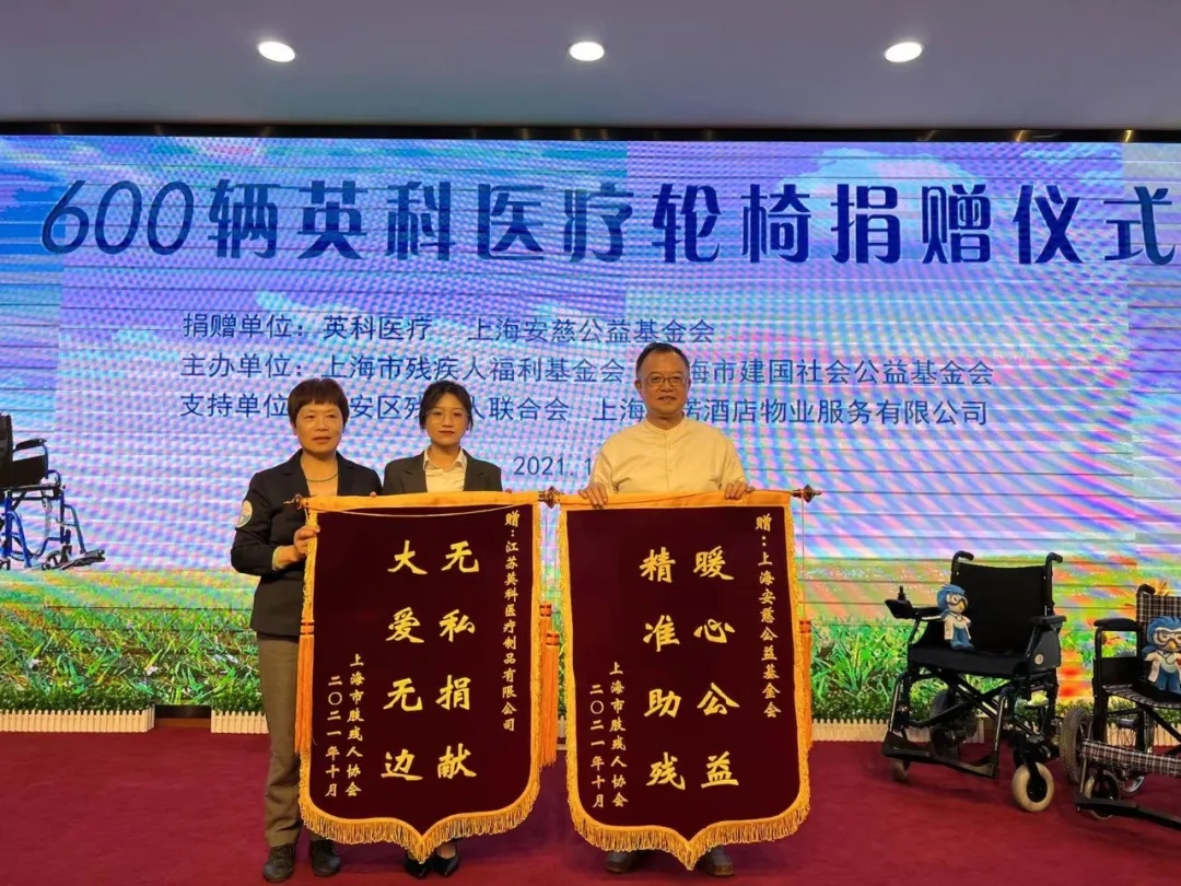 97国际-至尊品牌,源于诺言