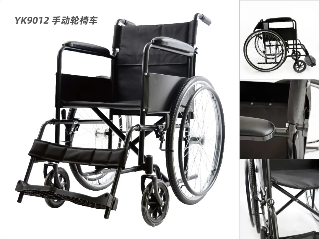 97国际-至尊品牌,源于诺言