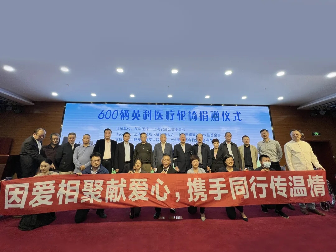 97国际-至尊品牌,源于诺言