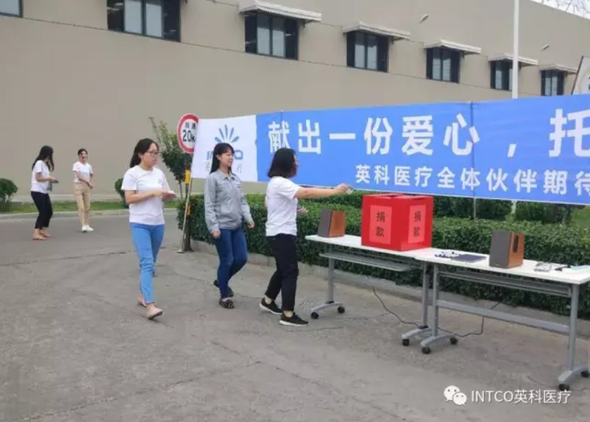 97国际-至尊品牌,源于诺言