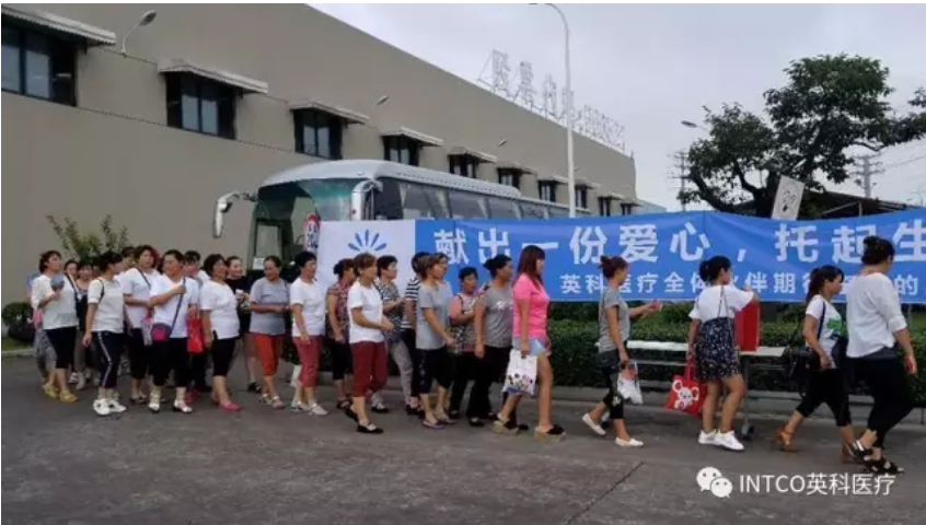 97国际-至尊品牌,源于诺言