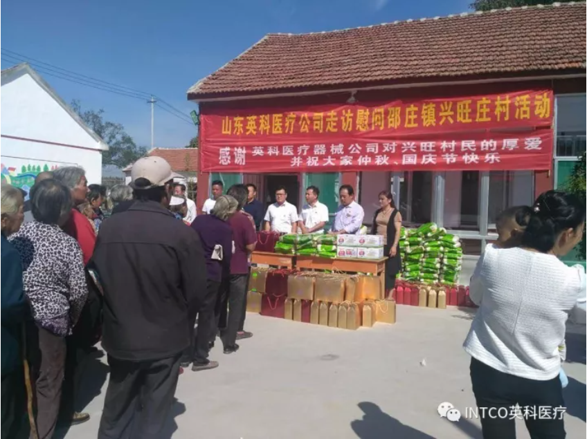 97国际-至尊品牌,源于诺言