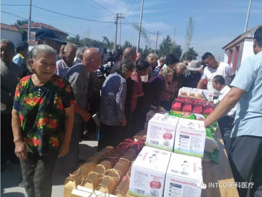 97国际-至尊品牌,源于诺言