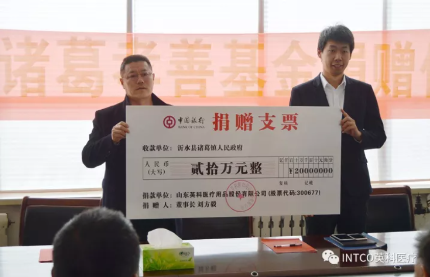 97国际-至尊品牌,源于诺言