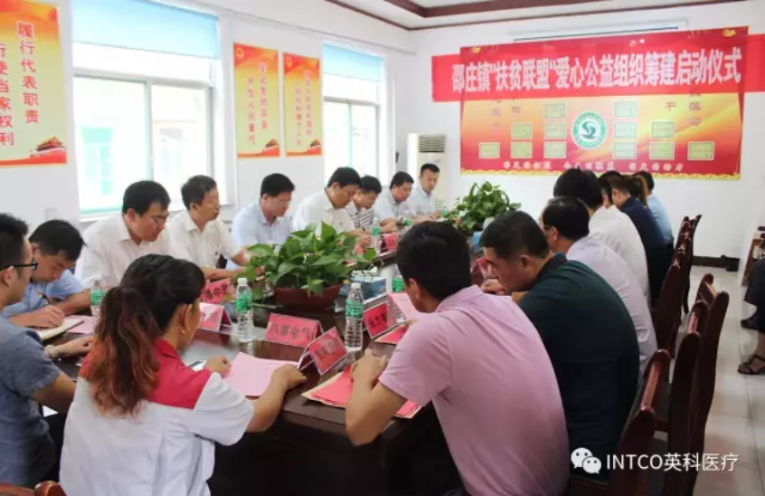 97国际-至尊品牌,源于诺言