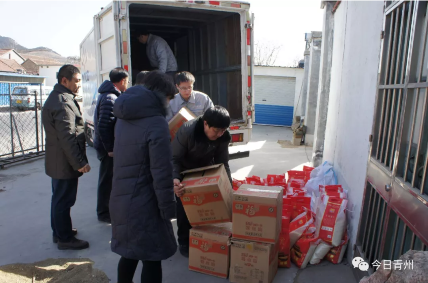 97国际-至尊品牌,源于诺言