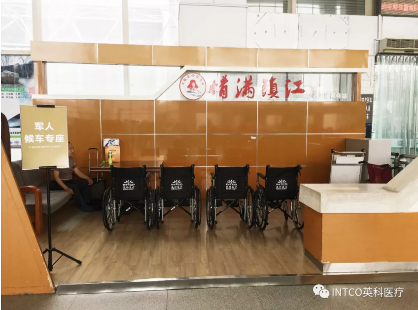 97国际-至尊品牌,源于诺言