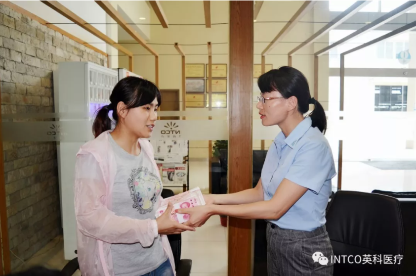 97国际-至尊品牌,源于诺言