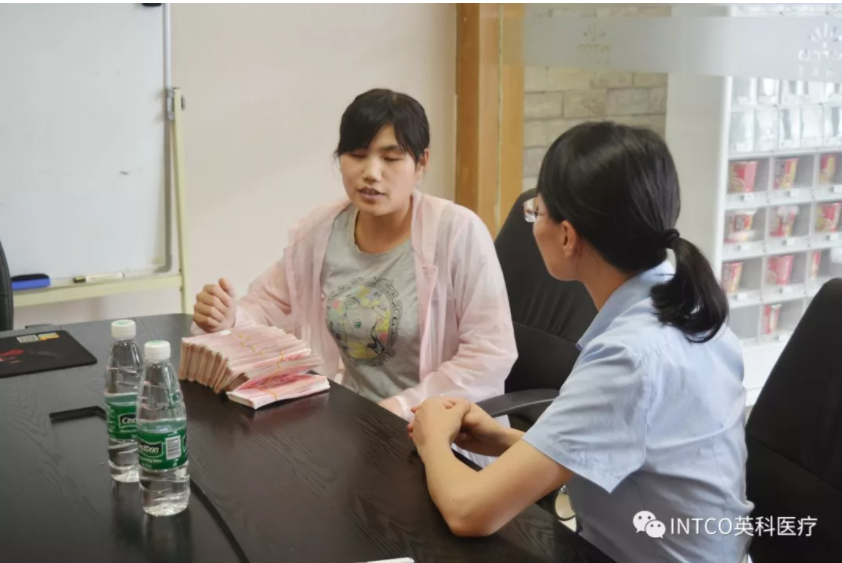 97国际-至尊品牌,源于诺言