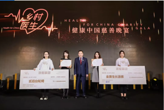 97国际-至尊品牌,源于诺言