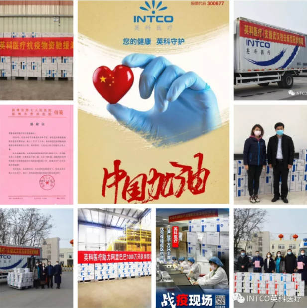 97国际-至尊品牌,源于诺言