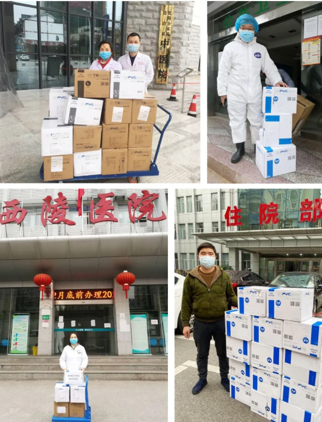 97国际-至尊品牌,源于诺言