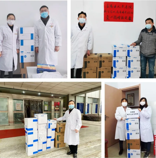 97国际-至尊品牌,源于诺言