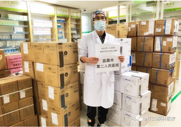 97国际-至尊品牌,源于诺言