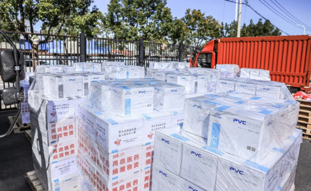 97国际-至尊品牌,源于诺言