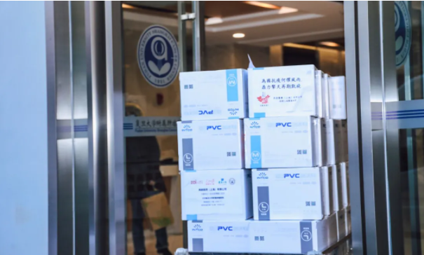 97国际-至尊品牌,源于诺言