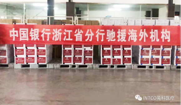 97国际-至尊品牌,源于诺言