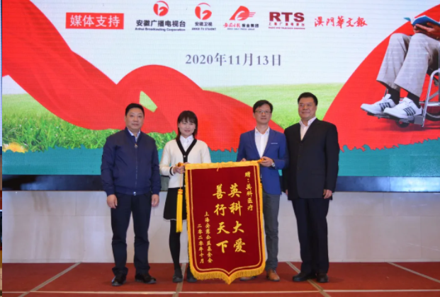 97国际-至尊品牌,源于诺言