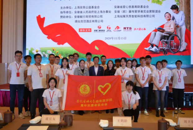 97国际-至尊品牌,源于诺言