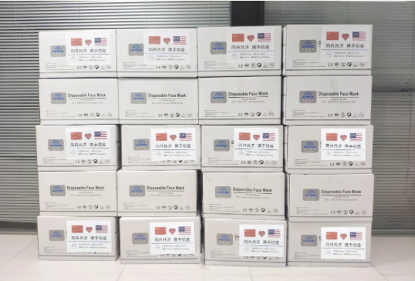 97国际-至尊品牌,源于诺言