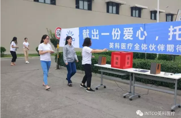 97国际-至尊品牌,源于诺言