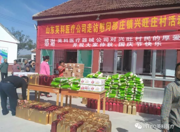 97国际-至尊品牌,源于诺言