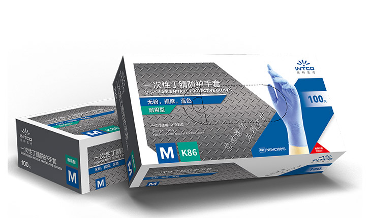 一次性丁腈防护手套