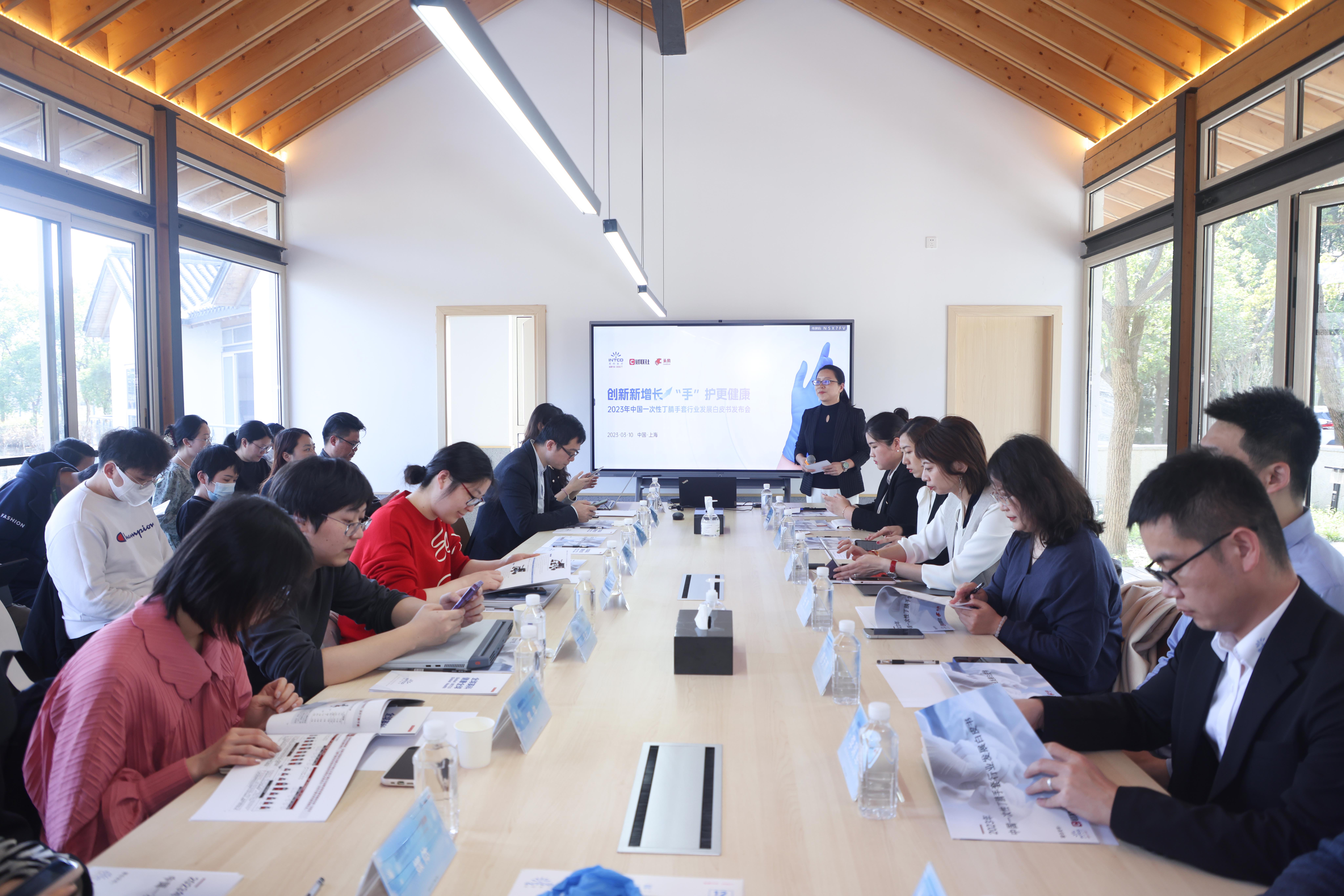 97国际-至尊品牌,源于诺言