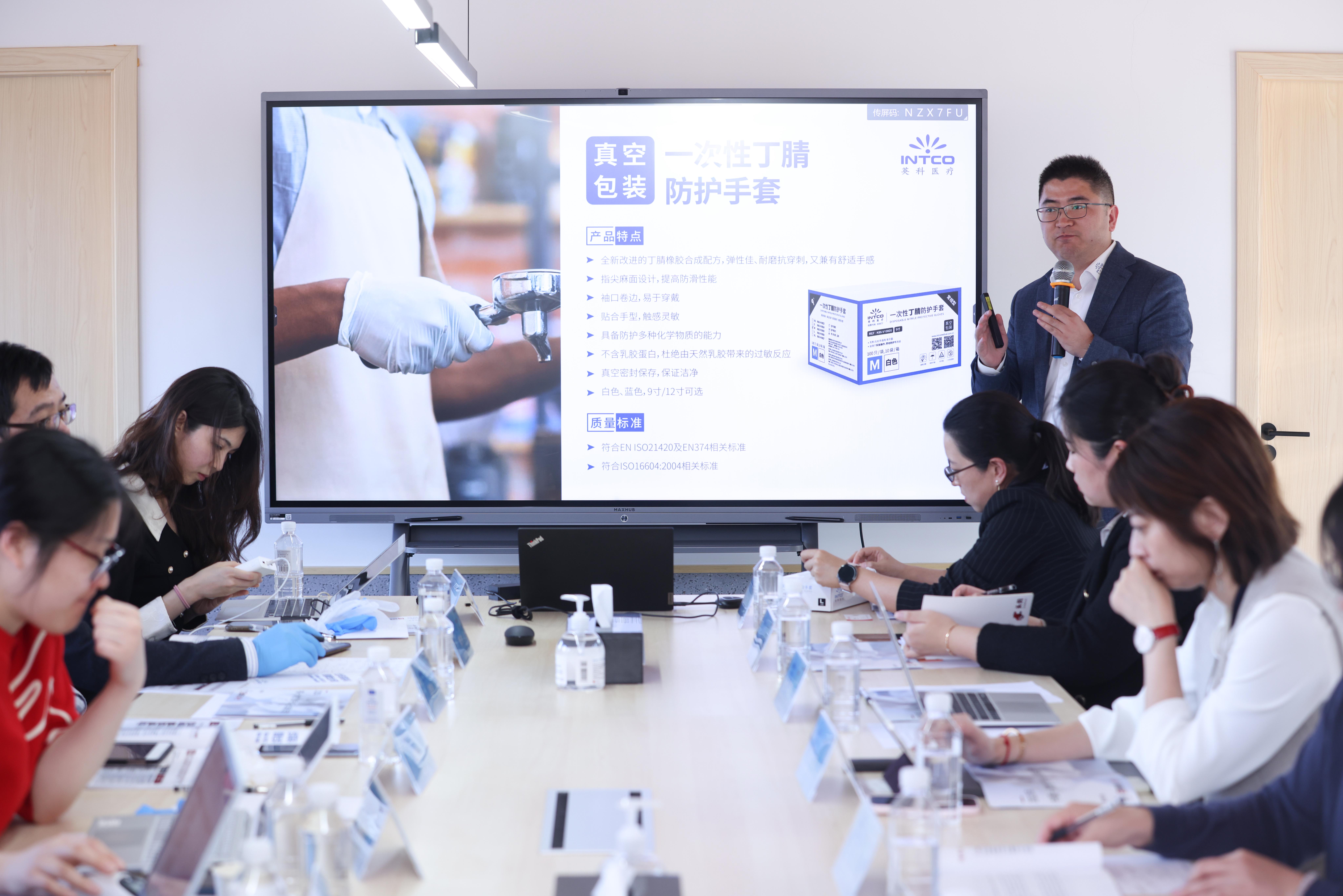 97国际-至尊品牌,源于诺言