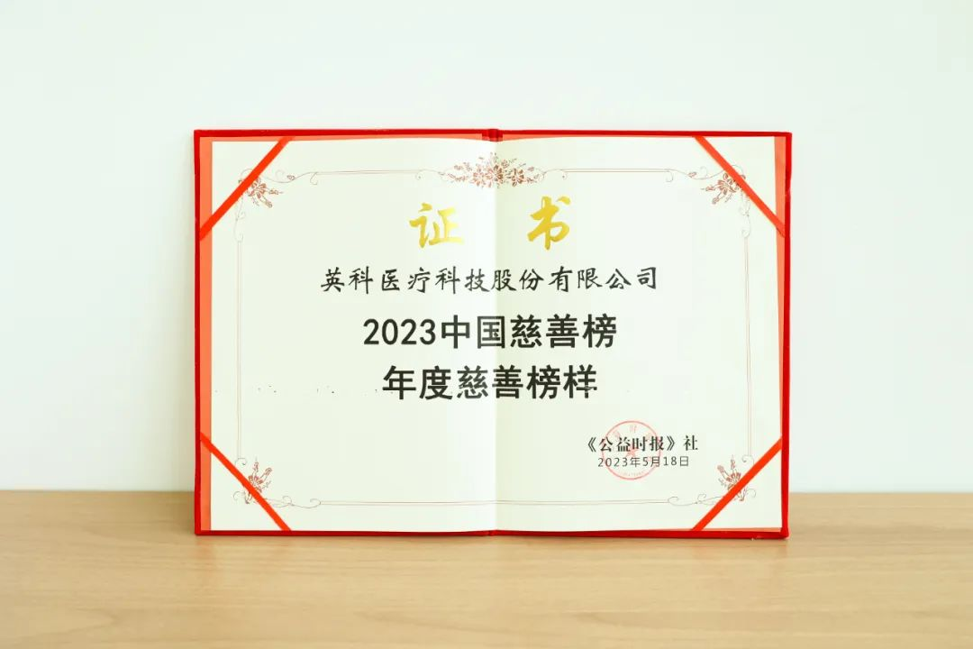 97国际-至尊品牌,源于诺言