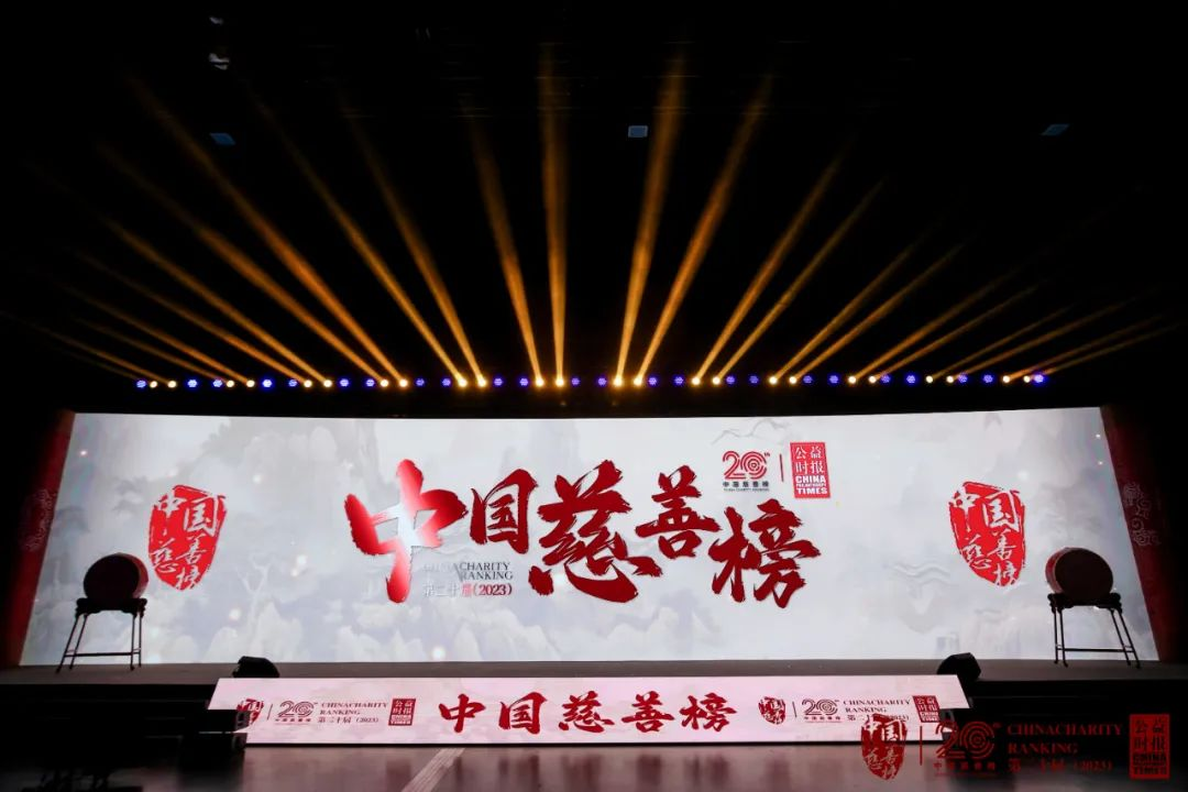 97国际-至尊品牌,源于诺言