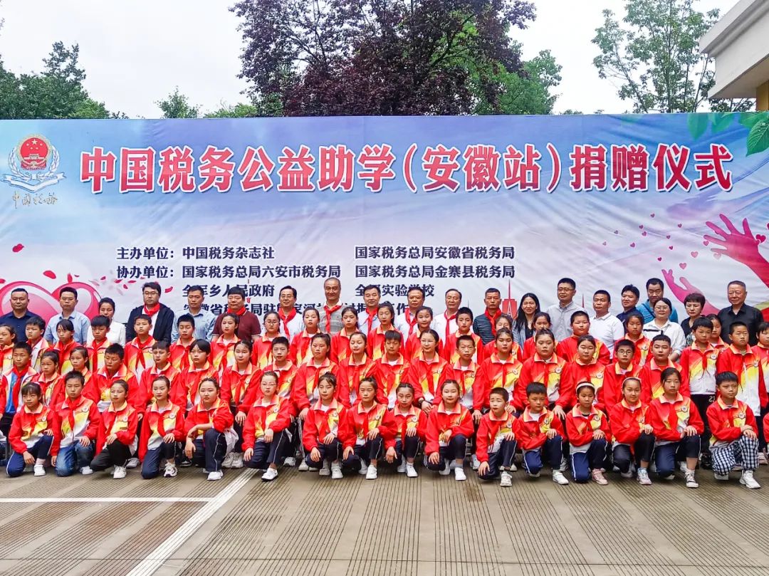 97国际-至尊品牌,源于诺言