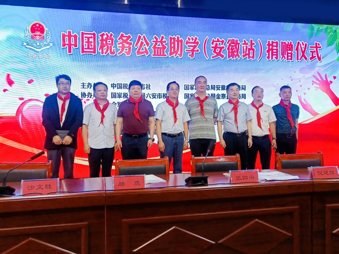 97国际-至尊品牌,源于诺言