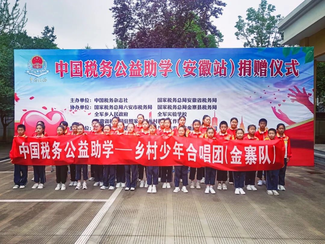 97国际-至尊品牌,源于诺言